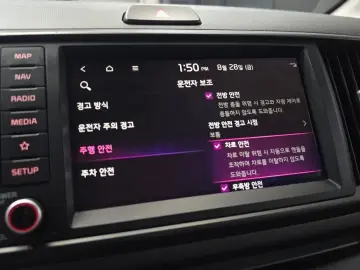 2023 Kia Ray с пробегом 46 677 км