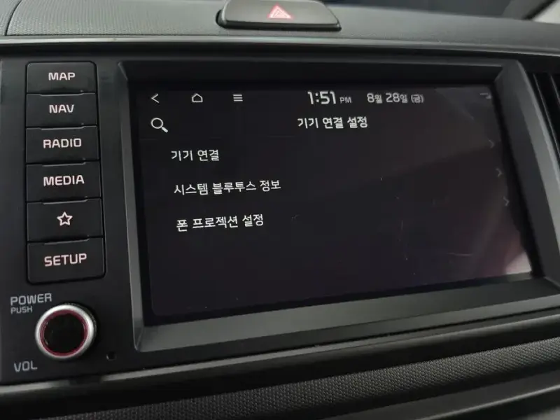 2023 Kia Ray с пробегом 46 677 км
