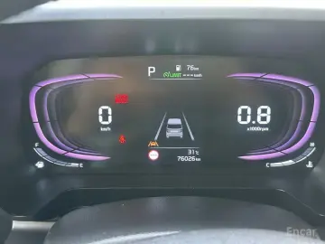 2023 Kia Ray с пробегом 76 019 км