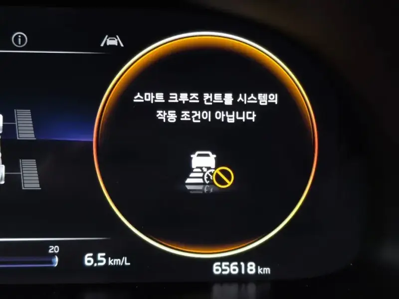 2021 Kia K9 с пробегом 65 618 км