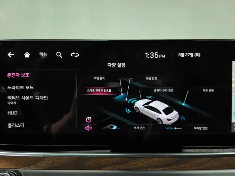 2021 Kia K9 с пробегом 65 618 км