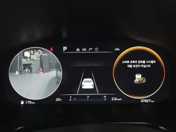 2021 Kia K9 с пробегом 37 827 км