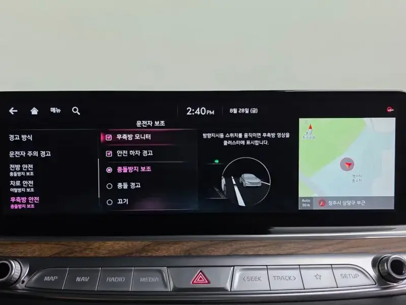 2021 Kia K9 с пробегом 37 827 км