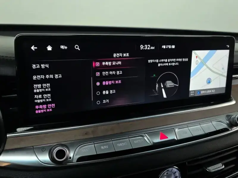 2021 Kia K9 с пробегом 32 526 км