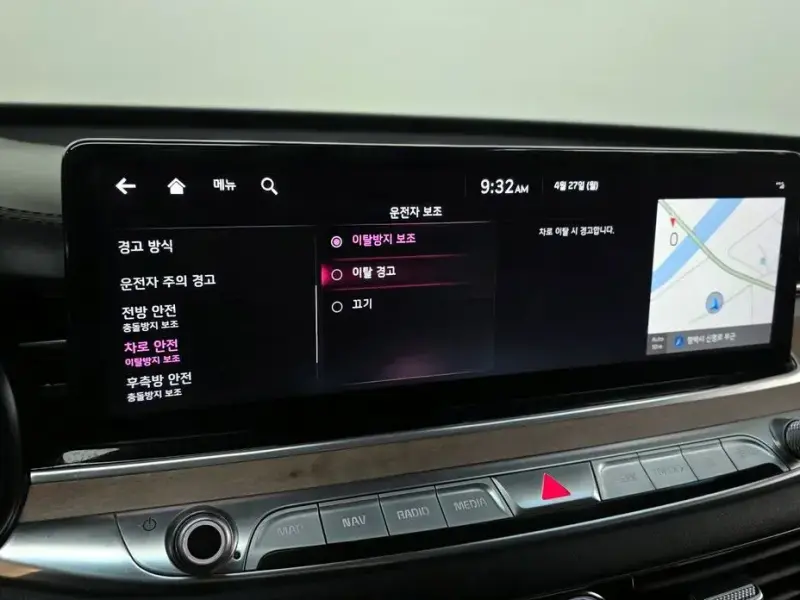 2021 Kia K9 с пробегом 32 526 км
