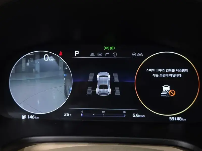 2022 Kia K9 с пробегом 39 148 км