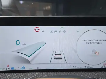 2023 Kia EV6 с пробегом 51 497 км