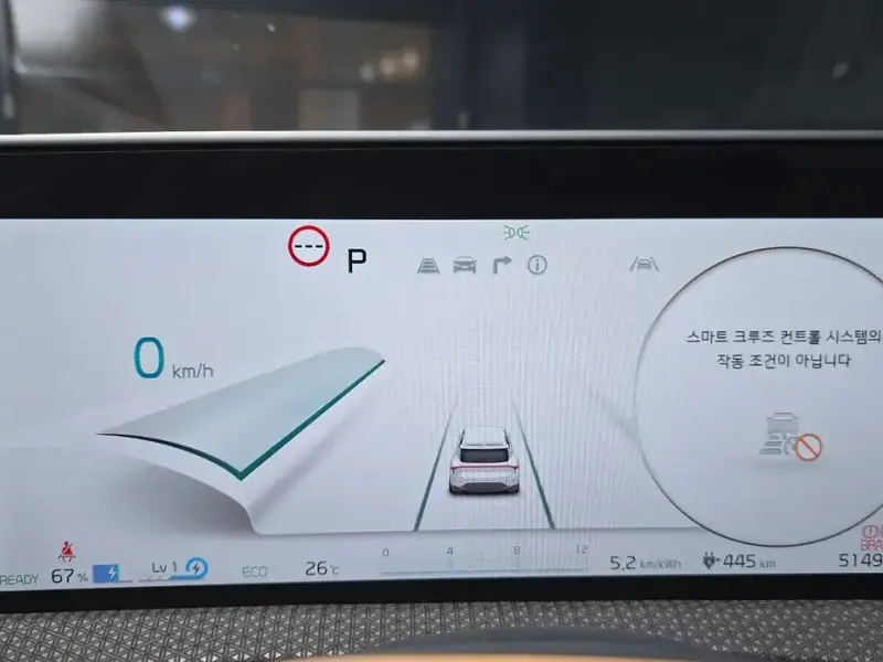 2023 Kia EV6 с пробегом 51 497 км