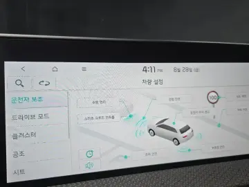 2023 Kia EV6 с пробегом 51 497 км