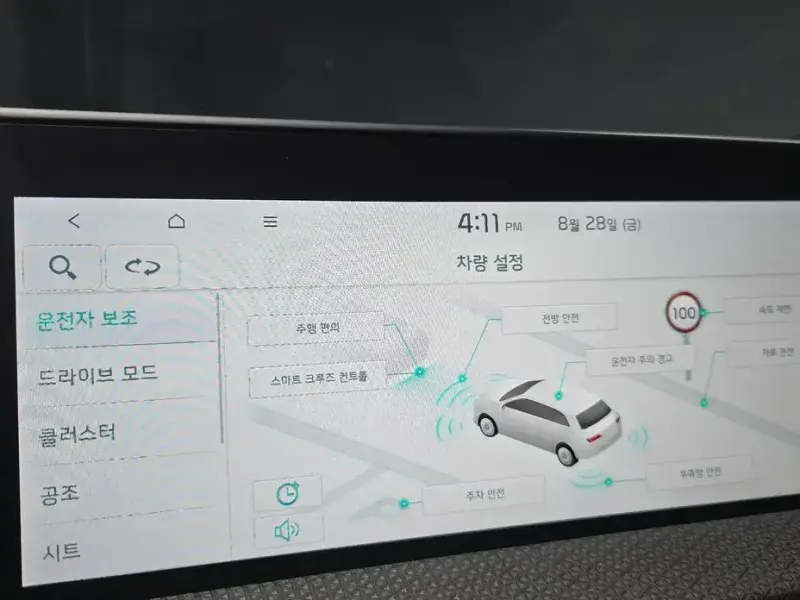 2023 Kia EV6 с пробегом 51 497 км