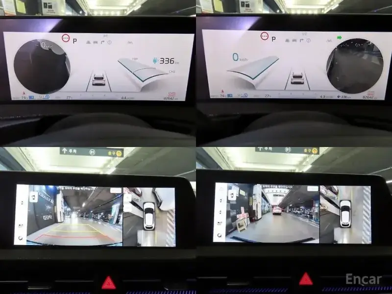 2022 Kia EV6 с пробегом 82 640 км