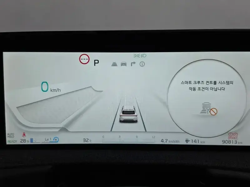 2023 Kia EV6 с пробегом 90 813 км