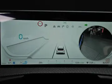 2023 Kia EV6 с пробегом 82 030 км
