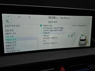 2023 Kia EV6 с пробегом 82 030 км