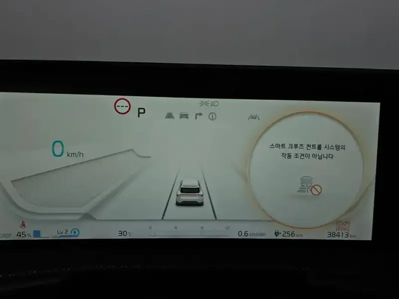 2023 Kia EV6 с пробегом 38 413 км