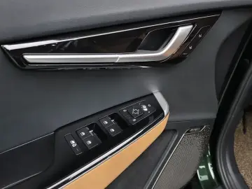 2022 Kia EV6 с пробегом 36 157 км