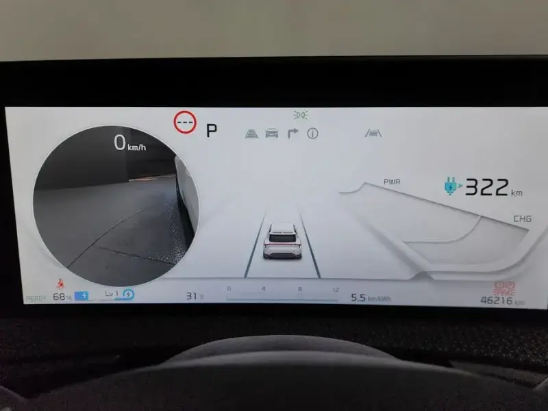 2022 Kia EV6 с пробегом 46 216 км