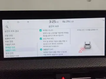 2022 Kia EV6 с пробегом 46 216 км