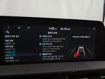 2022 Kia EV6 с пробегом 96 766 км