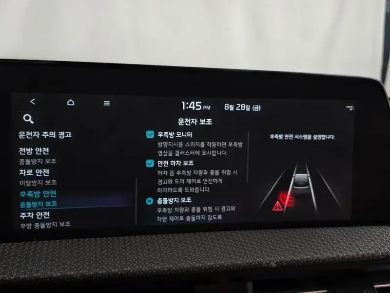 2022 Kia EV6 с пробегом 96 766 км
