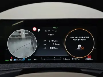 2023 Kia EV6 с пробегом 29 946 км