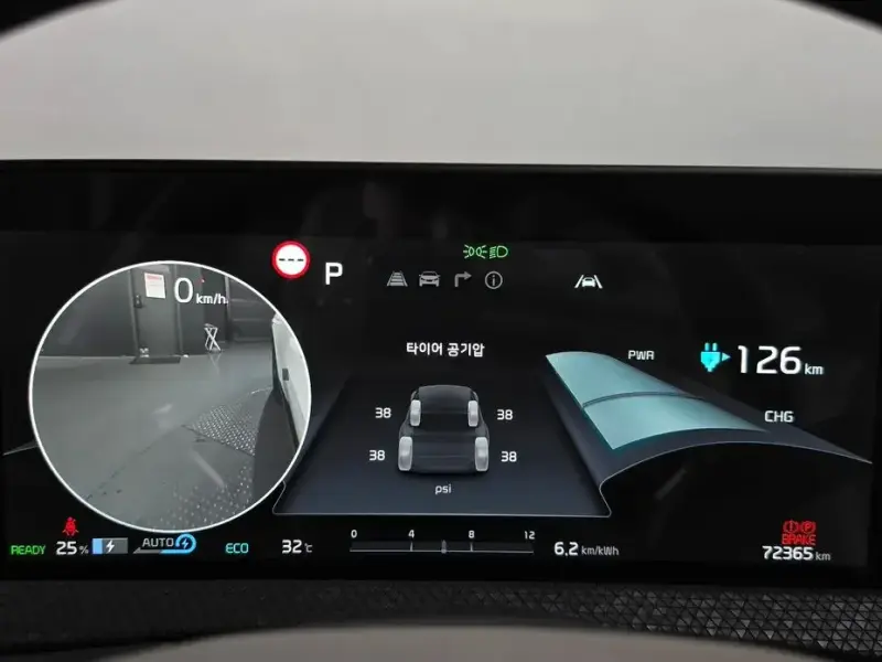 2023 Kia EV6 с пробегом 72 365 км