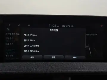 2023 Kia EV6 с пробегом 29 946 км