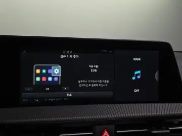 2023 Kia EV6 с пробегом 60 189 км