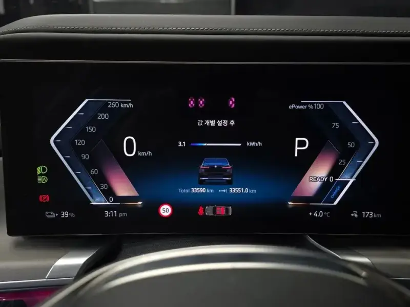 2022 BMW i7 с пробегом 33 590 км