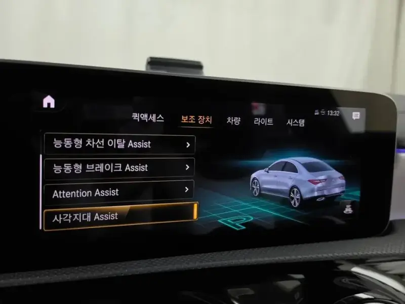 2020 Mercedes-Benz CLA с пробегом 54 038 км