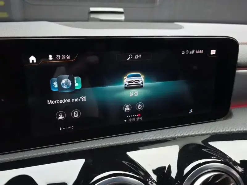 2021 Mercedes-Benz CLA с пробегом 164 456 км