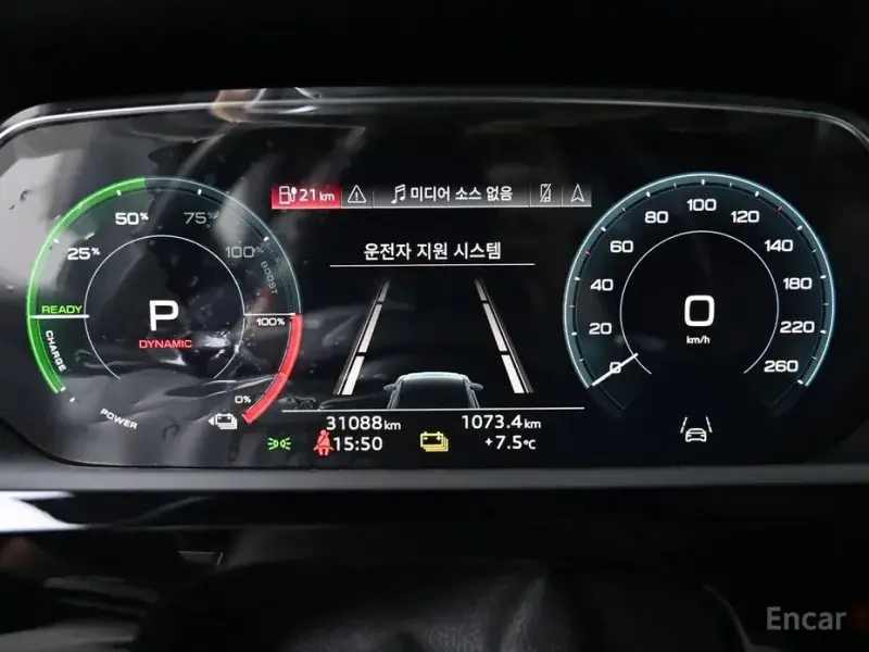 2022 Audi e-tron с пробегом 31 089 км