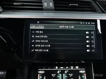 2022 Audi e-tron с пробегом 31 089 км