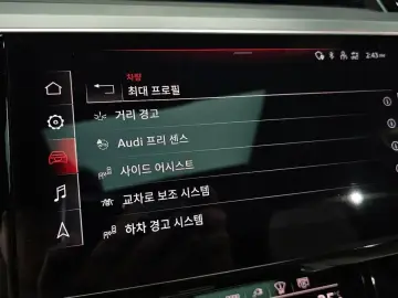 2023 Audi e-tron с пробегом 46 317 км