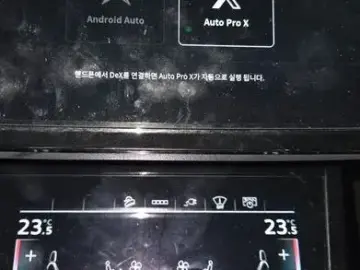 2022 Audi e-tron с пробегом 54 149 км