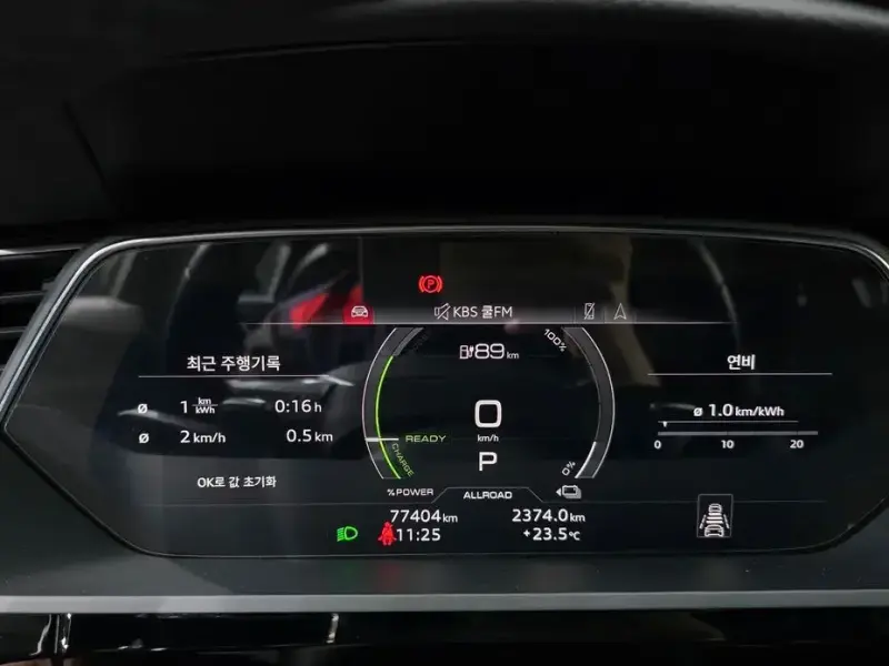 2021 Audi e-tron с пробегом 77 404 км