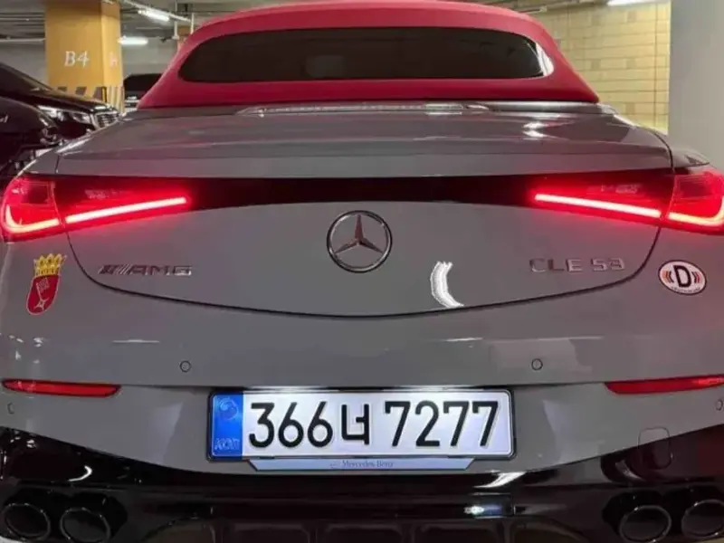 2025 Mercedes-Benz CLE с пробегом 6 338 км