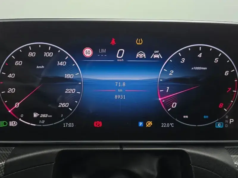 2025 Mercedes-Benz CLE с пробегом 8 931 км