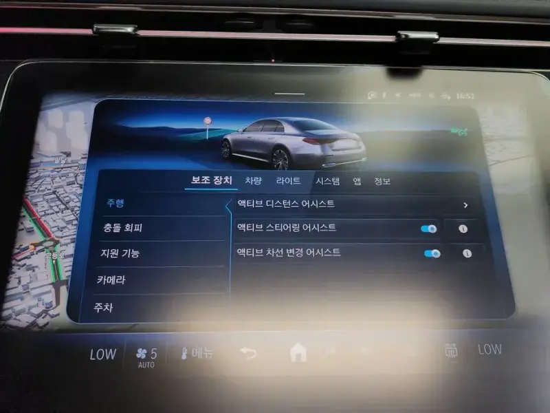 2024 Mercedes-Benz E-Класс с пробегом 10 640 км