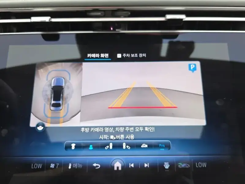 2024 Mercedes-Benz E-Класс с пробегом 43 137 км