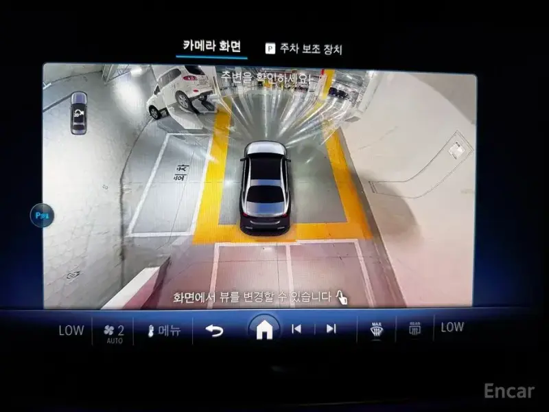 2025 Mercedes-Benz E-Класс с пробегом 15 200 км