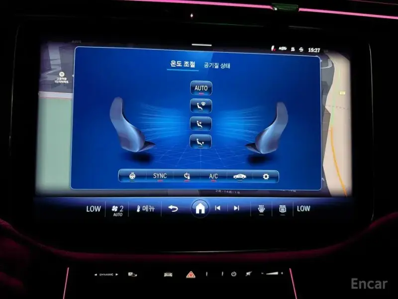 2025 Mercedes-Benz E-Класс с пробегом 15 200 км