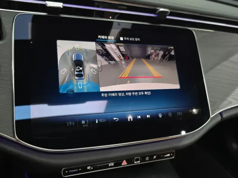 2025 Mercedes-Benz E-Класс с пробегом 11 539 км