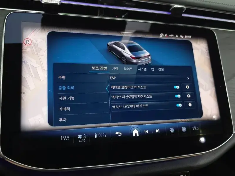 2025 Mercedes-Benz E-Класс с пробегом 11 539 км