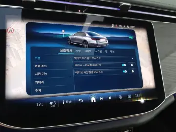 2025 Mercedes-Benz E-Класс с пробегом 11 539 км
