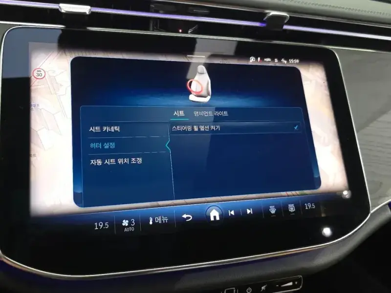 2025 Mercedes-Benz E-Класс с пробегом 11 539 км