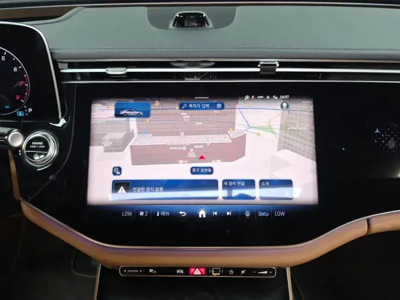 2025 Mercedes-Benz E-Класс с пробегом 4 541 км
