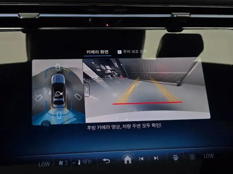 2025 Mercedes-Benz E-Класс с пробегом 8 006 км