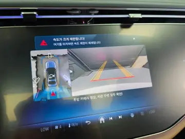 2025 Mercedes-Benz E-Класс с пробегом 13 193 км