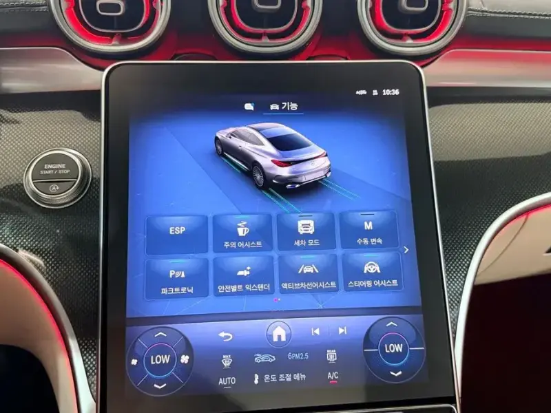 2025 Mercedes-Benz E-Класс с пробегом 15 421 км
